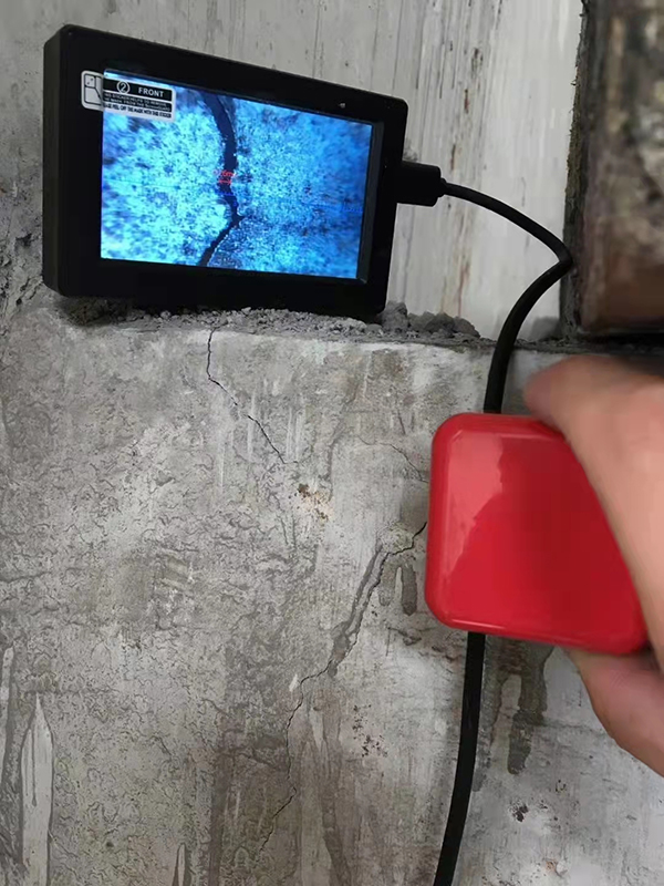 房产证办理鉴定