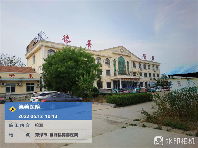 医院安全性检测