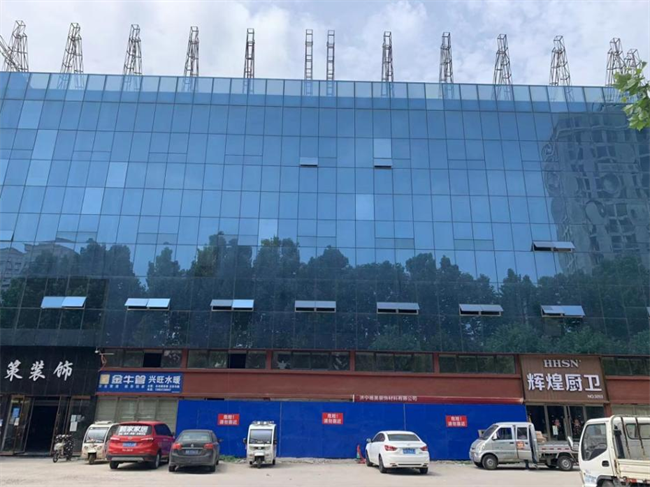 商贸城检测鉴定