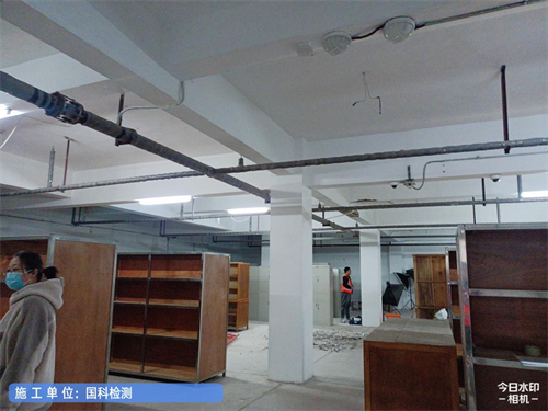 地下库房楼面梁板裂缝检测
