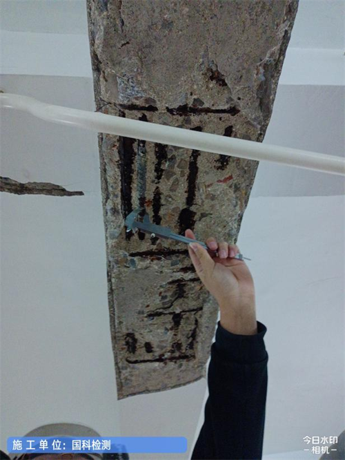 裂缝检测厂家