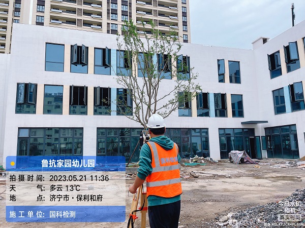 幼儿园检测