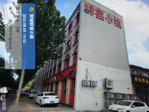 达到设计使用年限检测