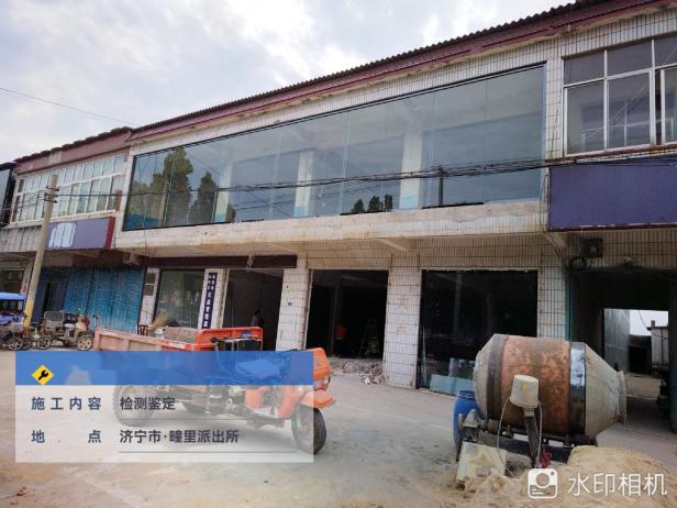 房屋装修改造损伤检测