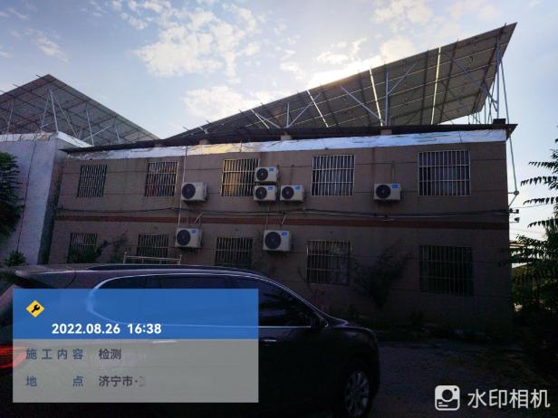 光伏板安装检测