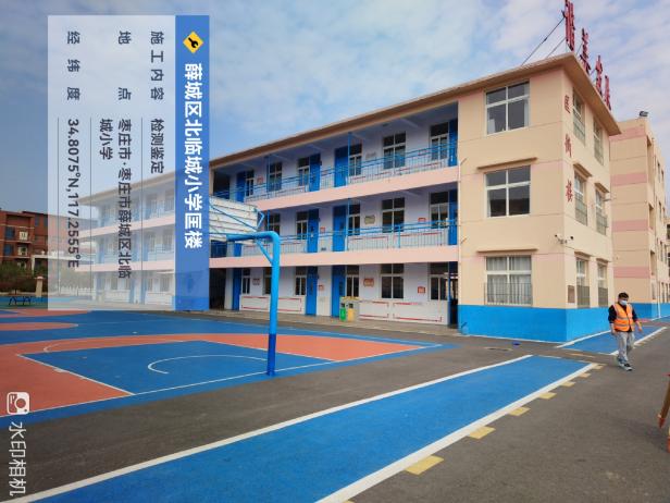 建筑抗震性能鉴定