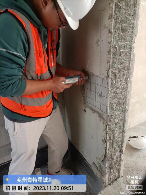 结构损伤(开洞、破除)鉴定