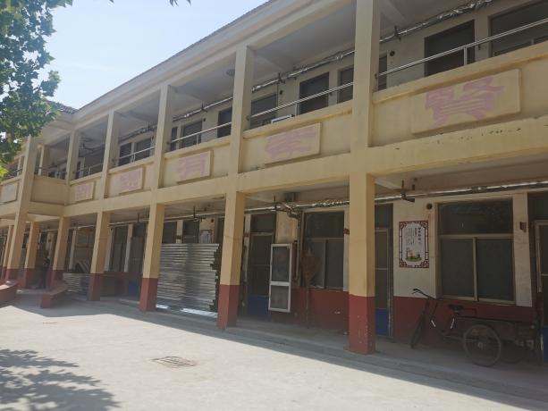 养老机构房屋鉴定