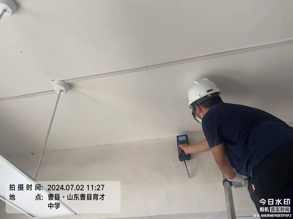 教师宿舍楼抗震性能检测鉴定