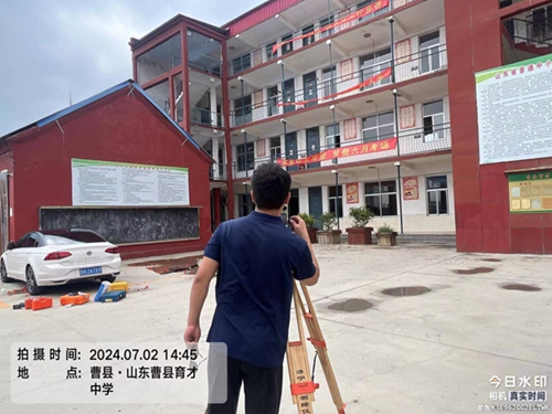 学校教学楼鉴定