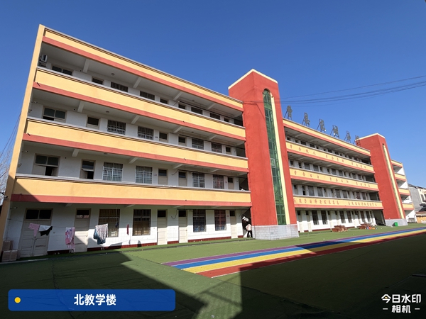 曹县学校安全评估