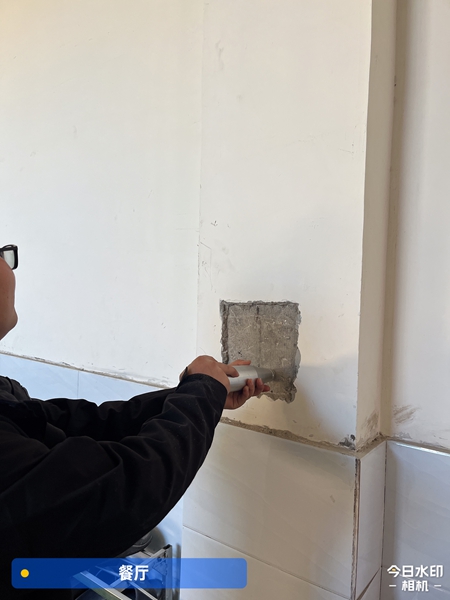 菏泽餐厅安全评估