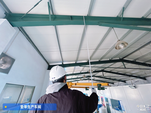 枣庄市厂房鉴定