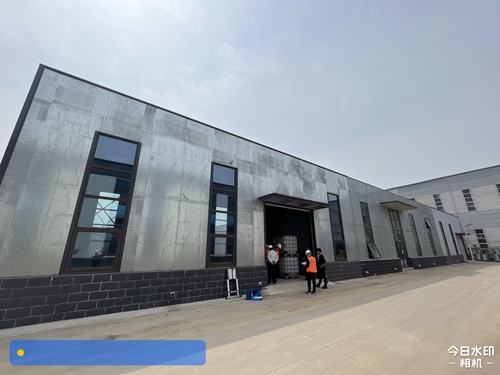 办公楼、厂房鉴定