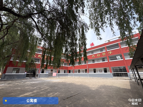 学校公寓楼施工质量鉴定