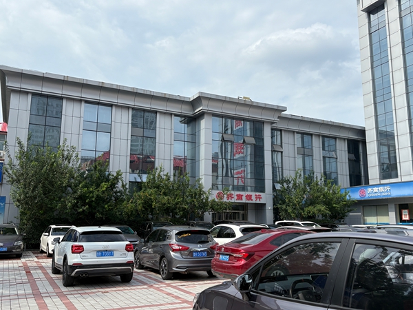 银行附属楼房检测