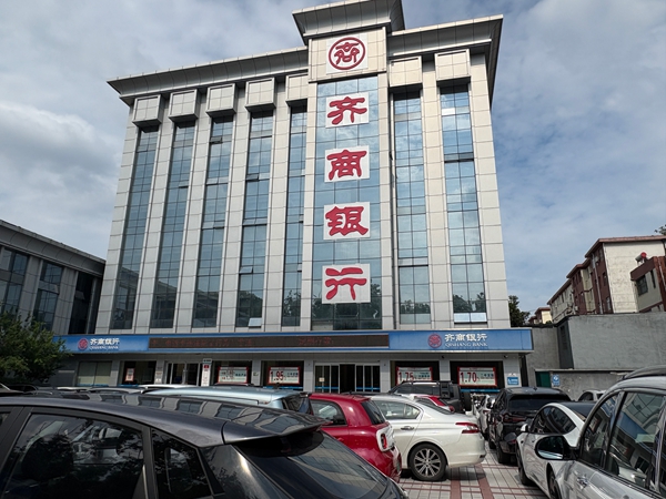 银行附属楼房结构检测